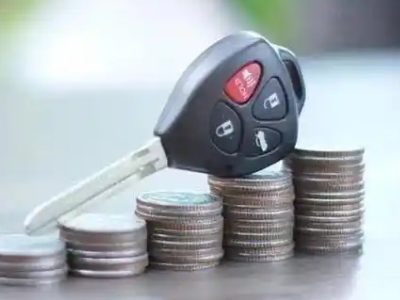 西工汽车抵押贷款需要些什么条件?