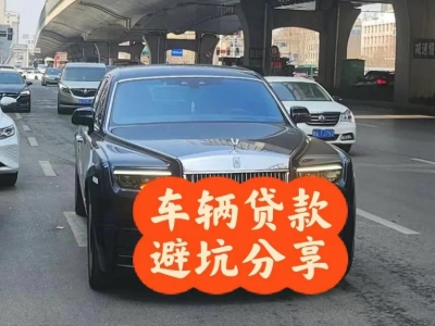 西工汽车抵押贷款中押本不押车贷款需要什么材料?