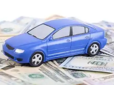 西工汽车抵押贷款的优势?