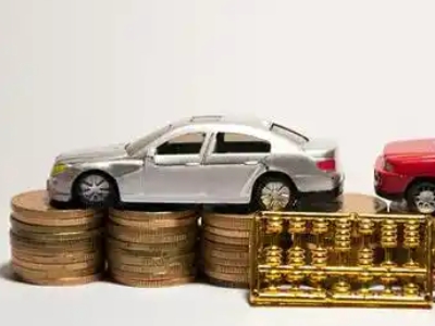 如何办理西工正规车贷，西工车辆抵押贷款申请流程和条件介绍