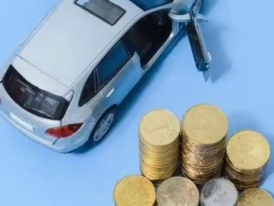 西工车辆抵押贷款的产品对比和选择解析