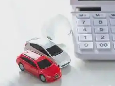 西工汽车抵押贷款应该考虑的因素有哪些？