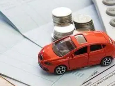 西工个人车辆抵押消费贷款肯定要知道的6个要点